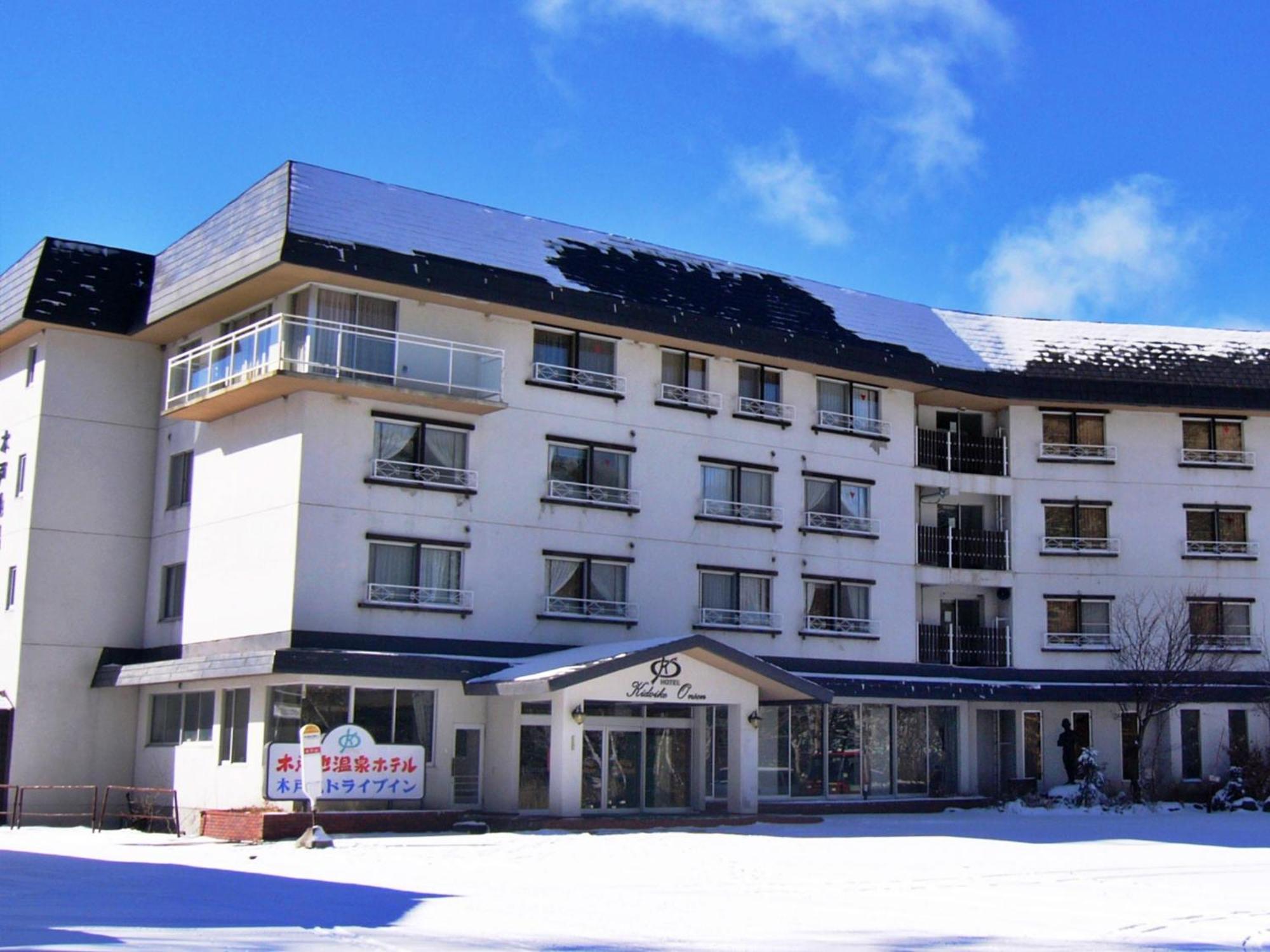 Kidoike Onsen Hotel Yamanouchi  Exterior photo